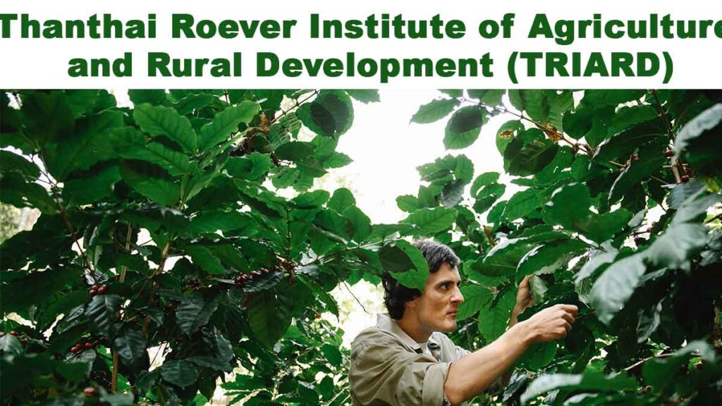 Thanthai Roever Institute of Agriculture and Rural Development (TRIARD)