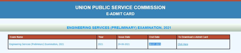 UPSC Engineering Services Prelims Admit Card 2021