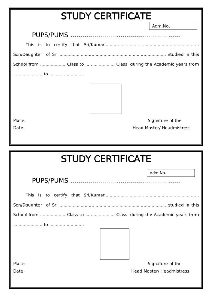 Study Certificate Download Pdf