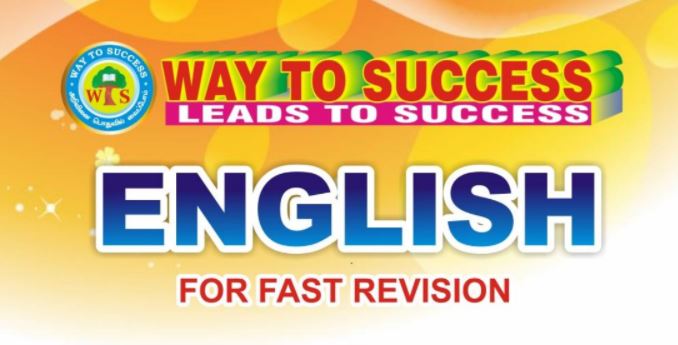 Way to Success English guide 10th pdf free download
