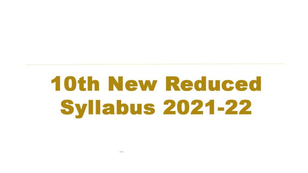 10th reduced syllabus 2020-21 tamil nadu