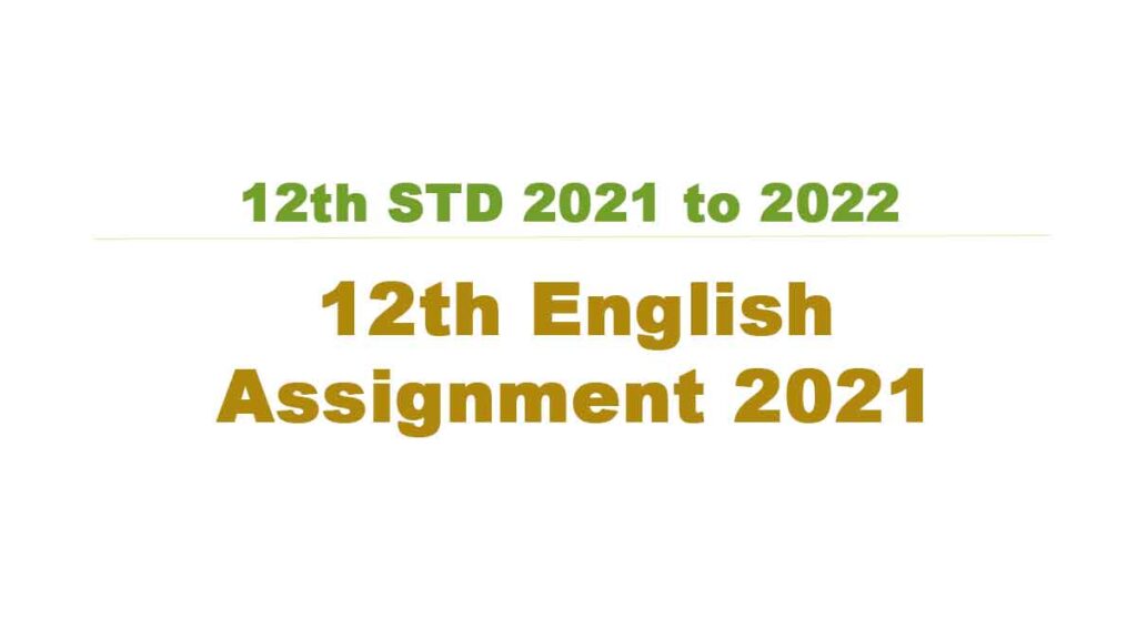 12th English Assignment 2021 with Answerkey