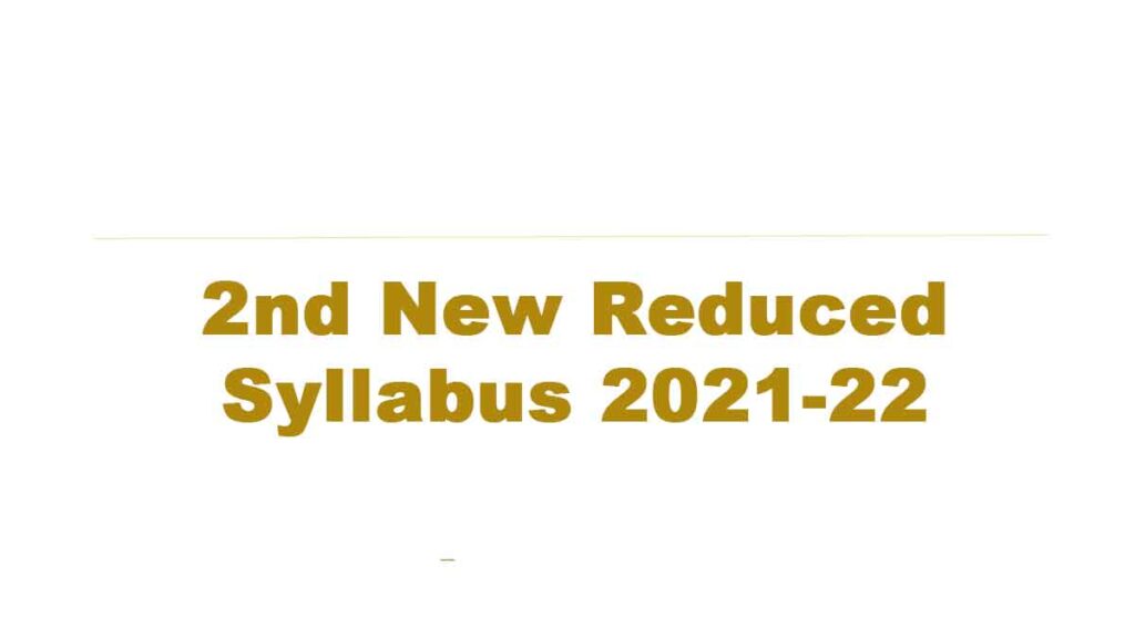 2nd Std reduced syllabus 2021 2022 tamil nadu pdf