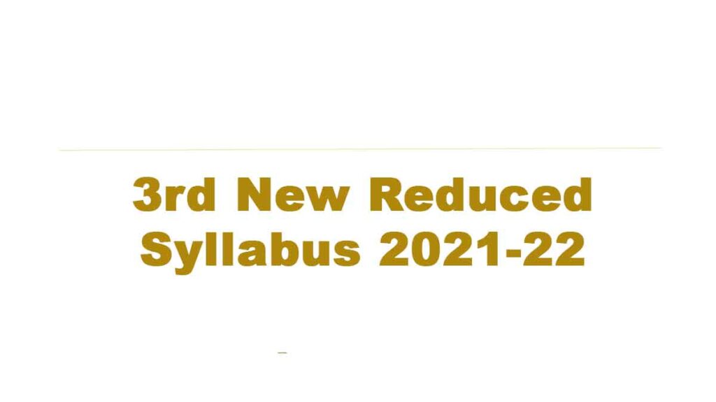 3rd Std Tamil Reduced Syllabus 2021 2022
