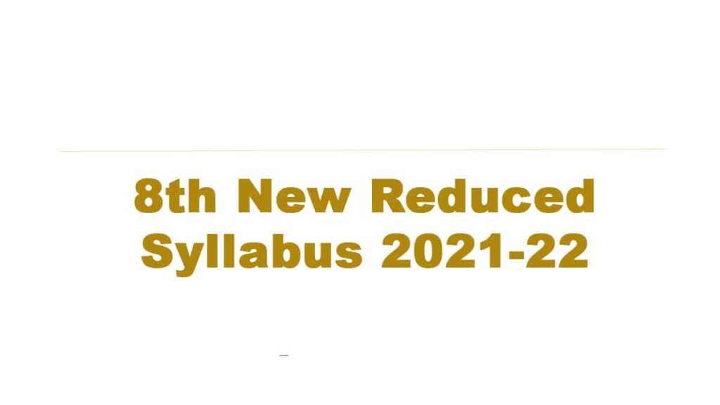 TN 8th standard state board syllabus 2021 to 2022