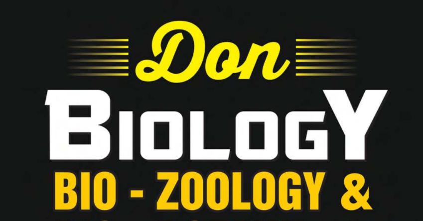 12th Biology Don guide pdf Free Download
