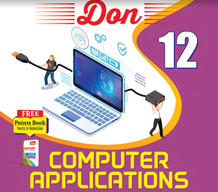 12th Computer Applications Don guide pdf Free Download