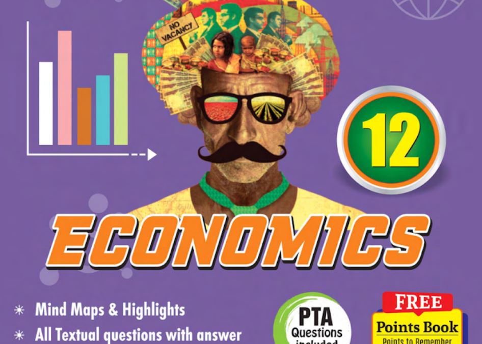 12th Economics Don guide pdf Free Download