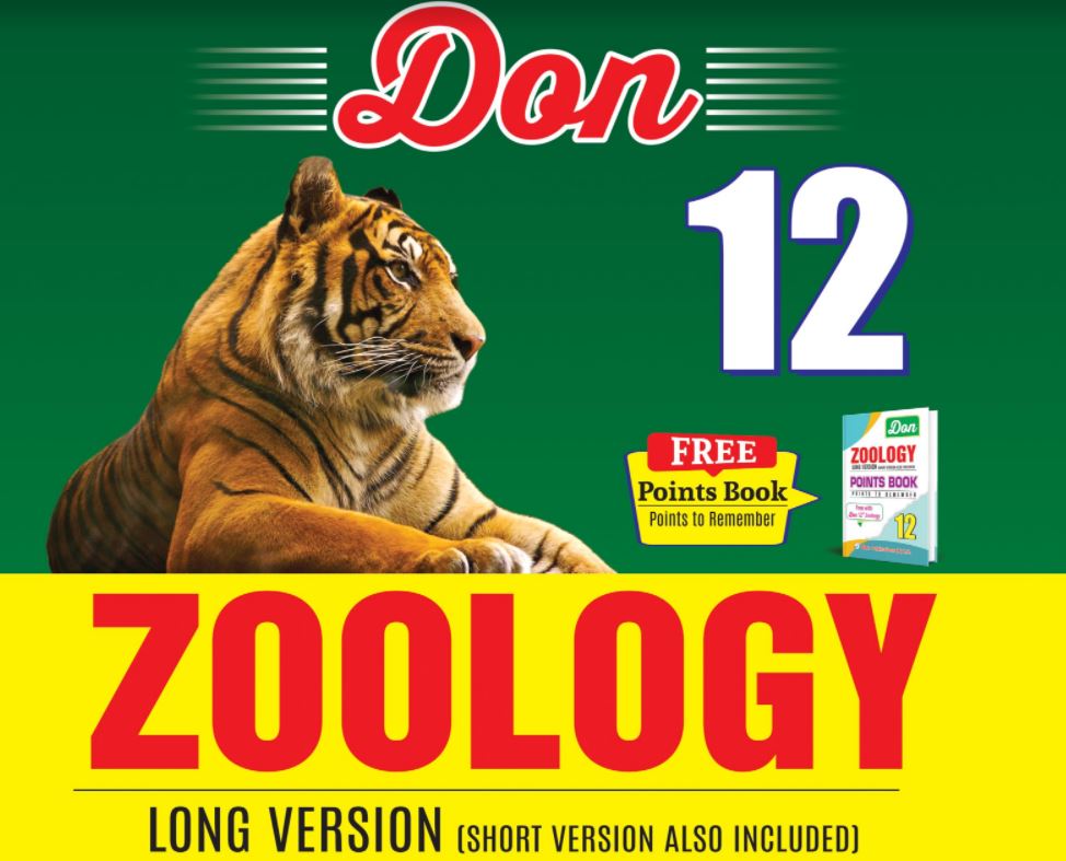 12th Zoology Don guide pdf Free Download