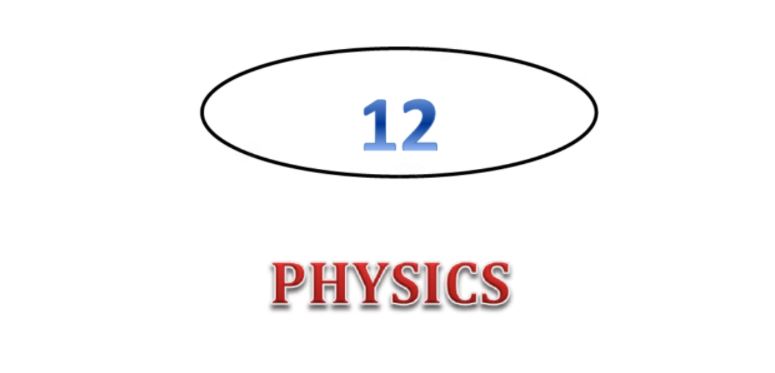 12th physics guide (12th physics answer key)