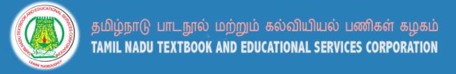 5th standard Tamil book Download