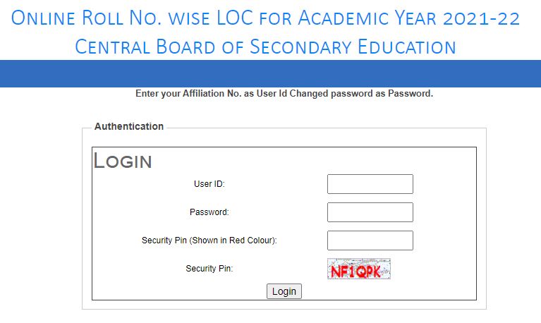 UPTET Admit Card 2021 Uttar Pradesh Basic Education Board|www.updeled.gov.in admit card