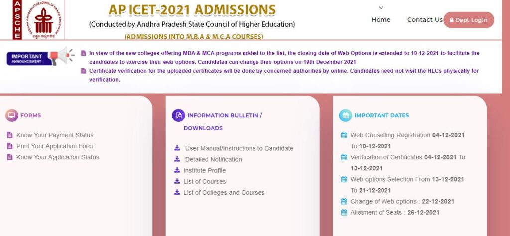 1st AP ICET Seat Allotment 2021 College Wise