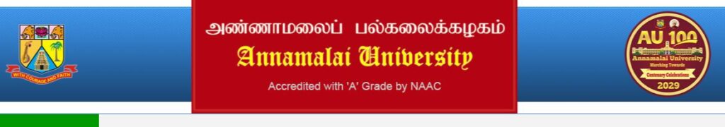 Annamalai University Result 2021 DDE|www.annamalaiuniversity.ac.in Ug/PG