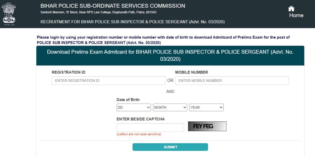 Bihar Police Si Admit Card 2021 BPSSC|www.bpssc.bih.nic.in admit card
