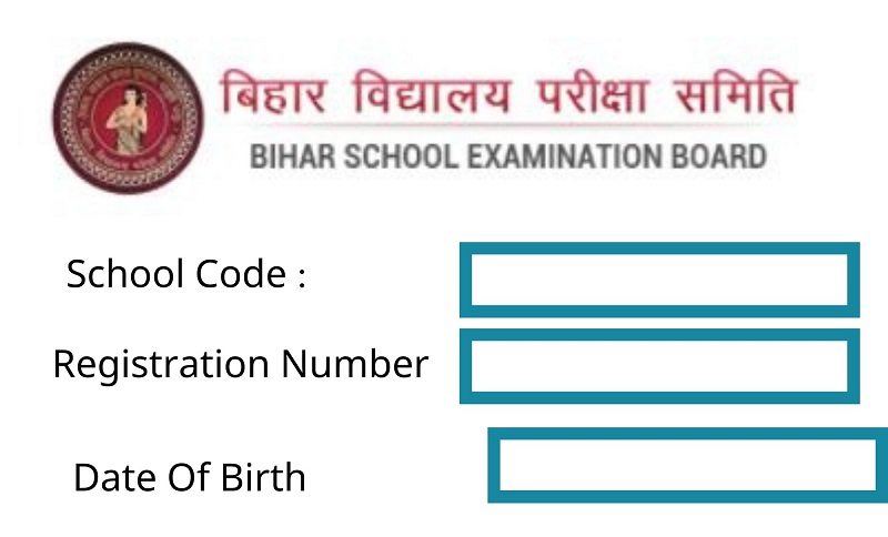 Bihar board 12th practical admit card 2022