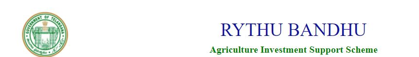 Rythu Bandhu Status 2022