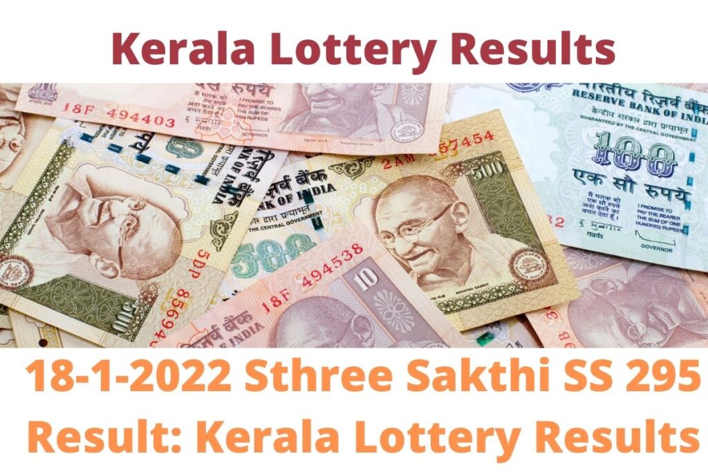 18-1-2022 Sthree Sakthi SS 295 Result Kerala Lottery Results