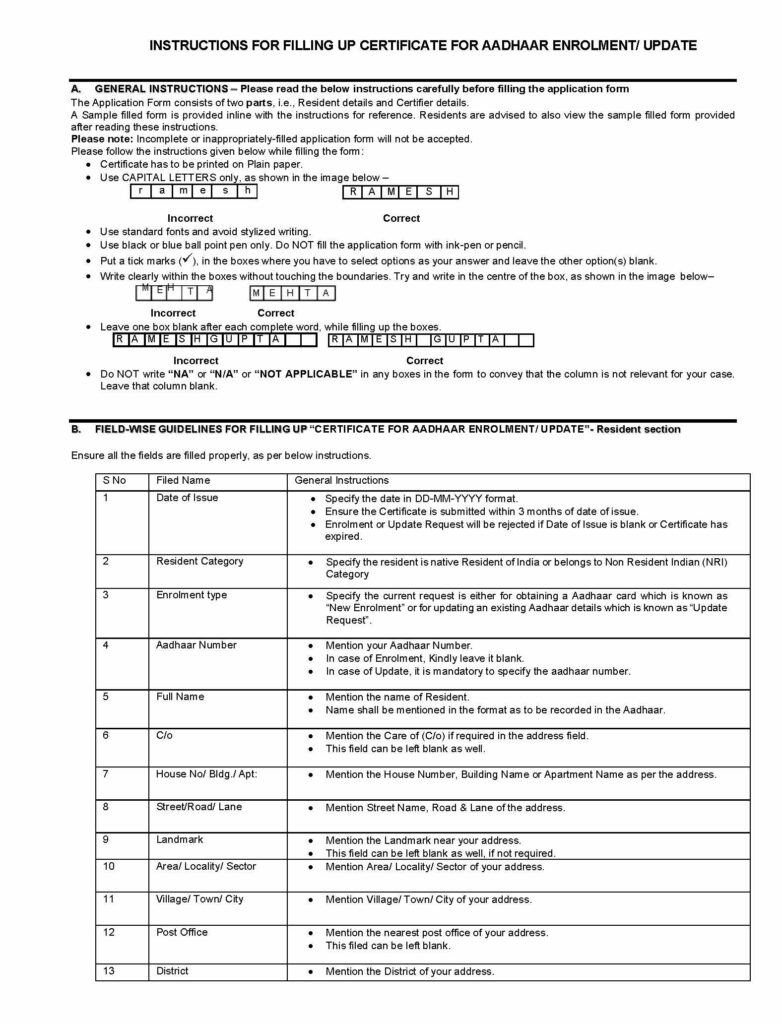 Certificate for Aadhaar enrolment update form pdf