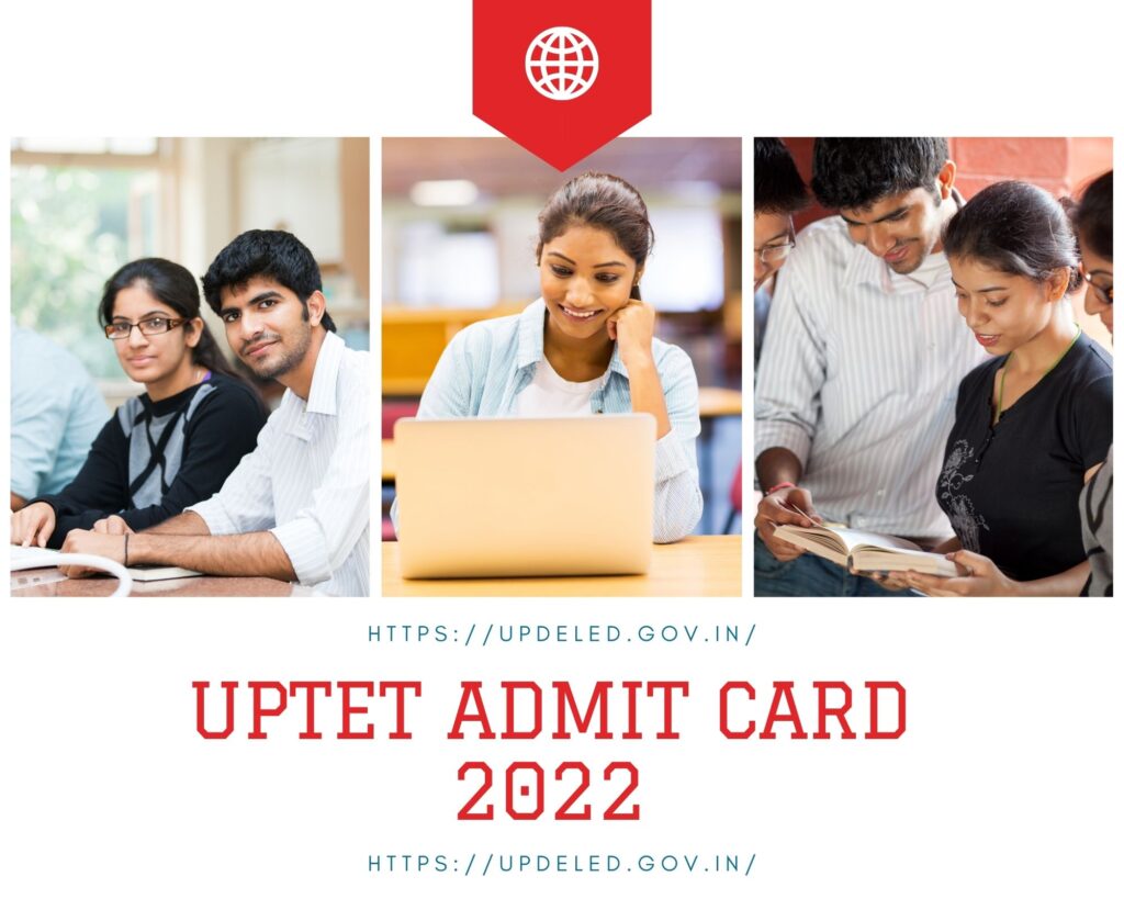 UPTET Admit Card 2022