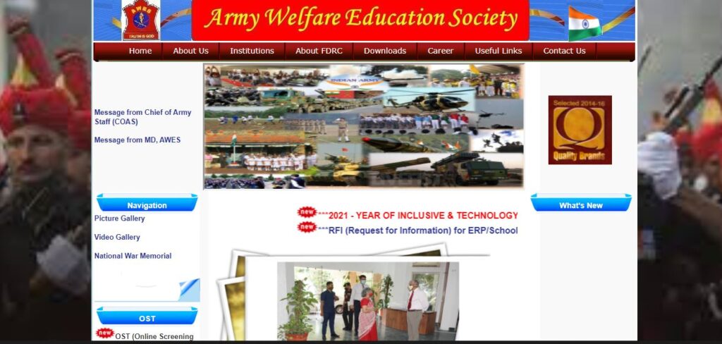 Army public school teacher admit card 2022