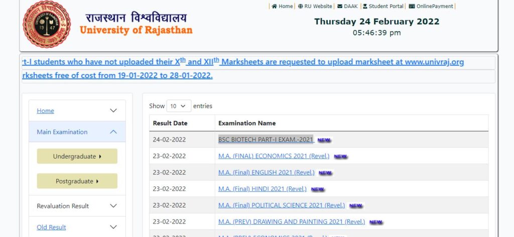 www.result.uniraj.ac.in 1st Year Result 2022(BA, BSC, BCOM )Name Wise