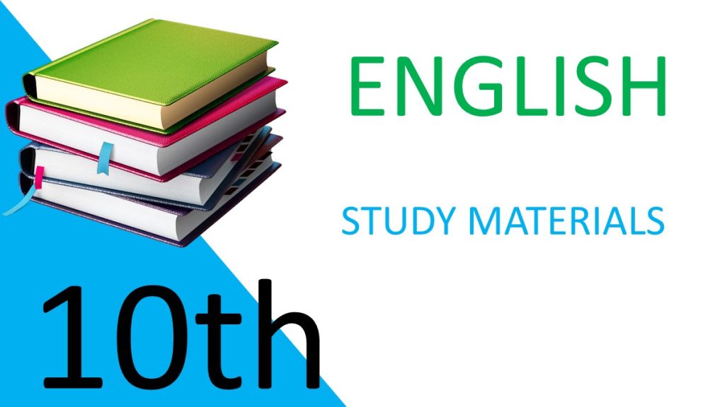 10th English Study Materials 2022