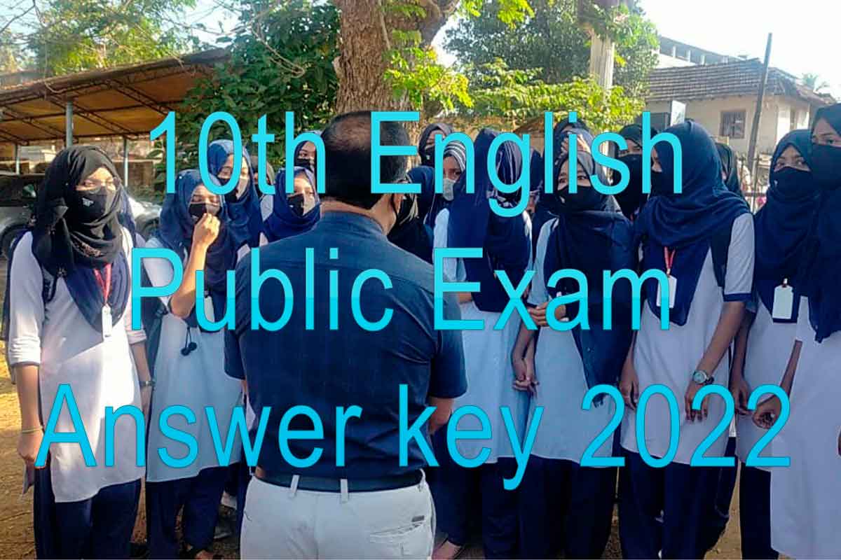 10th-english-public-exam-answer-key-2022-tamil-solution